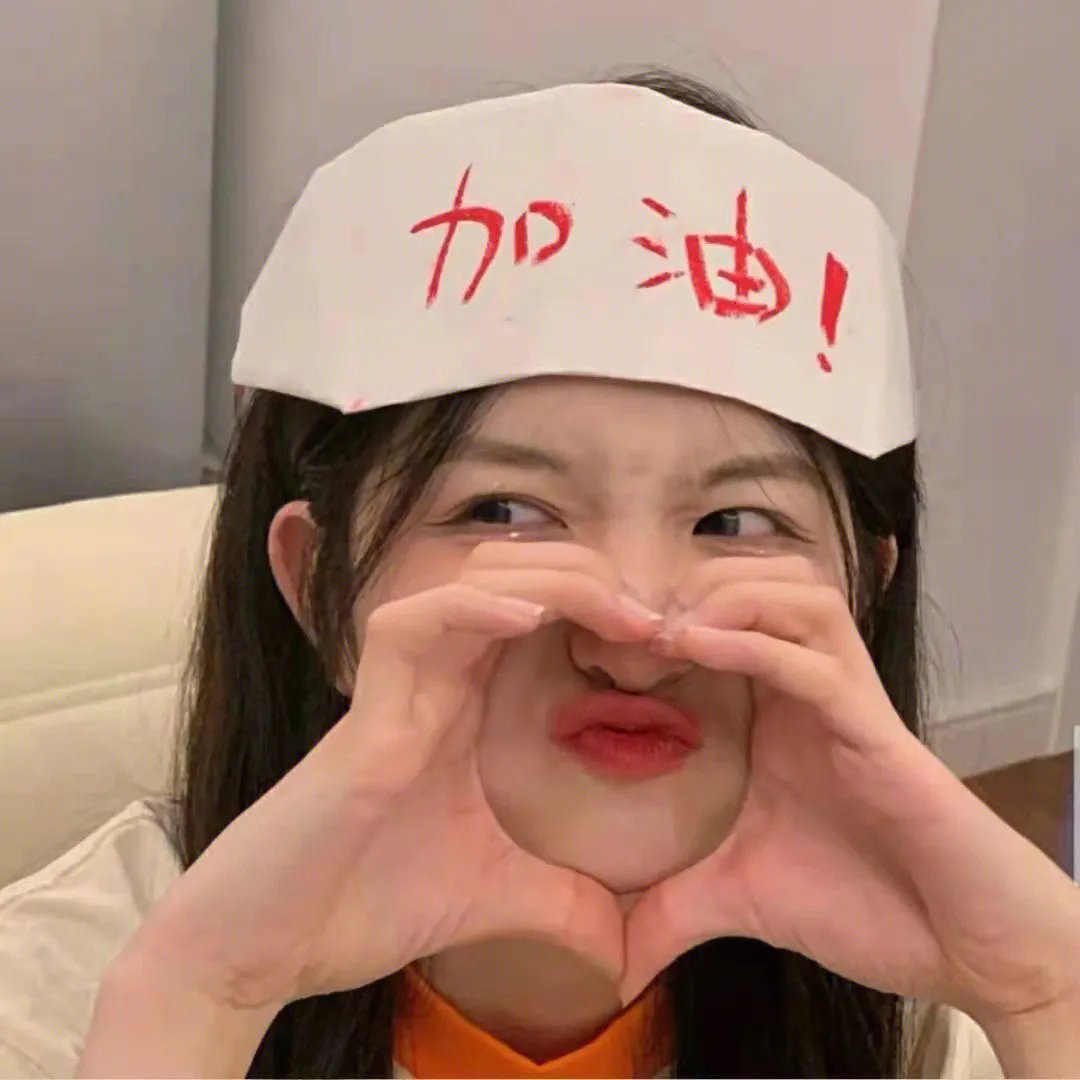 太空恋人